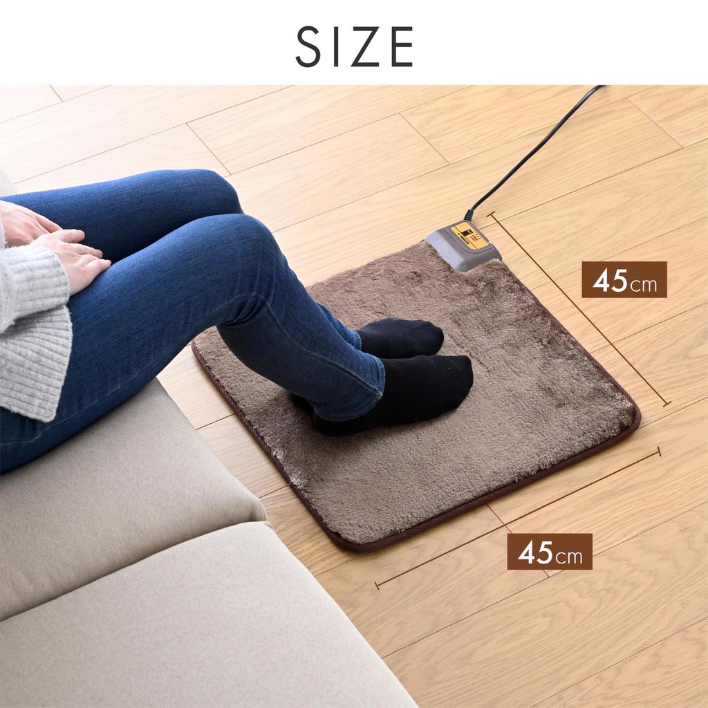 Yamazen Mini Mat Foot Warmer 45×45cm Electric Floor Cushion Hot Carpet Brown YMM-W45BF