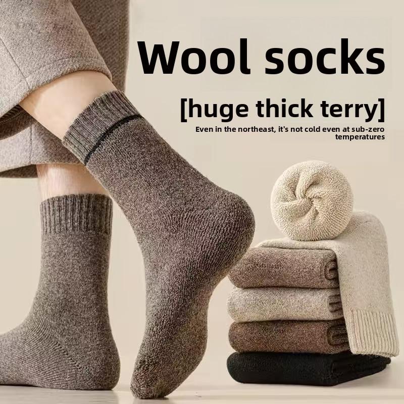 Wool Socks - Men's and Women's Autumn/Winter Warmth-Adding Men's Mid-Calf Socks with Filling and Thickening. Wool Long Socks