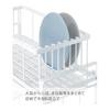 Yamazaki Jitsugyo (Yamazaki) Escorredor Telescópico de Pia Sistema Rack Rebasket L Branco Aprox.. W42.5XD23XH17.5cm Torre Pode ser combinada livremente