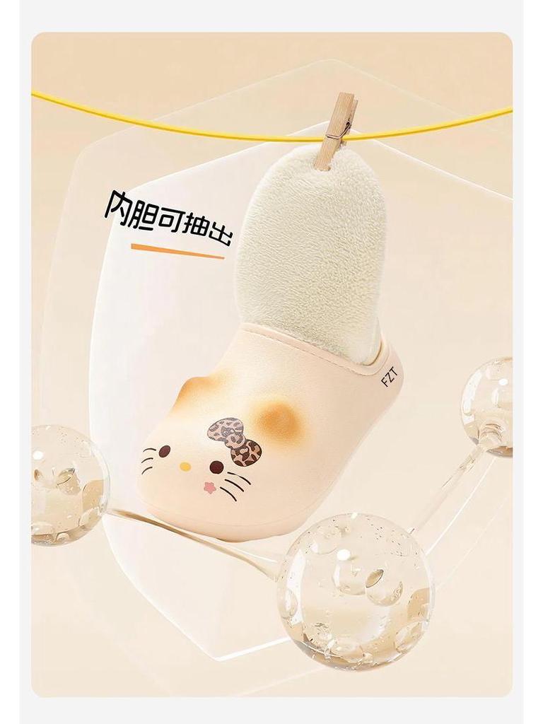 Waterproof Anti-slip Kitten Backless Cotton Slippers with Thick Plush Sole and Cartoon Design for Girls and Kids - New 2025 Style