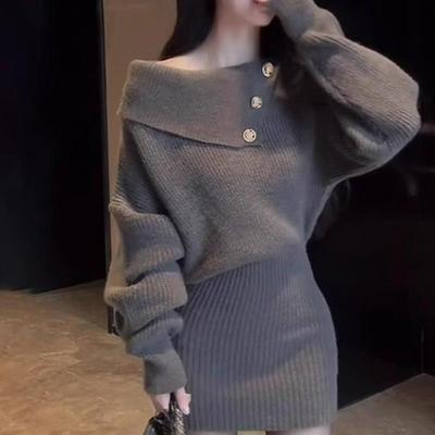 Design Sense Long-sleeved Knitted Dress Women's Autumn and Winter French Hip Skirt One-shoulder Sweater Short Skirt