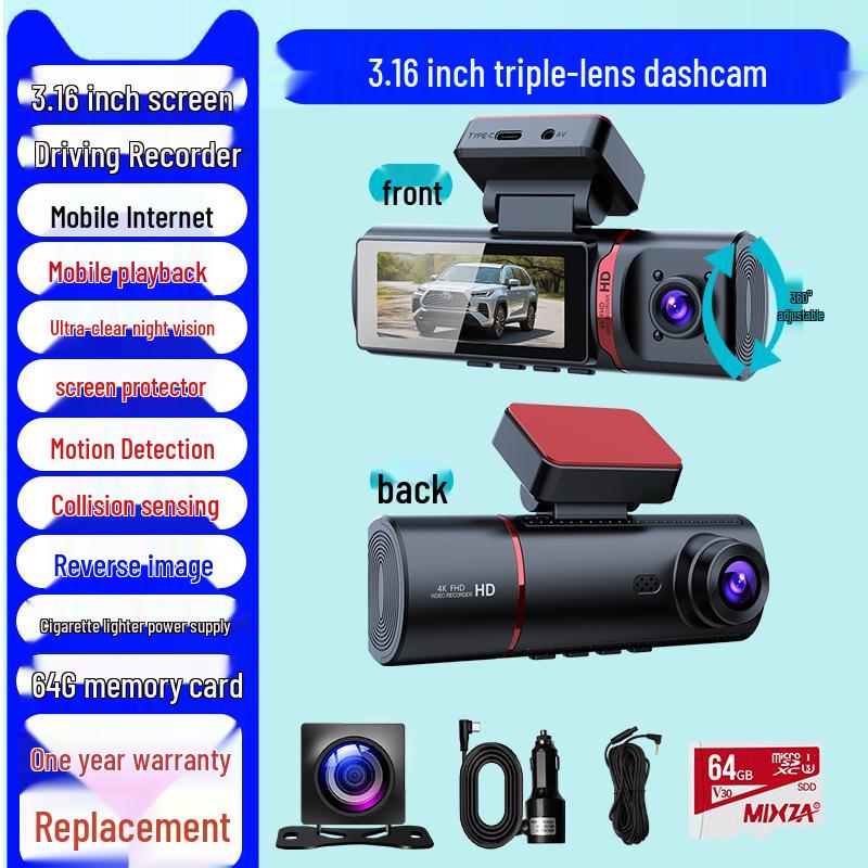 2025 Wireless 360° Dash Cam with Sentinel Mode & 24-Hour Parking Monitoring