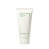 Cremă hialuronic cu semințe de ceai verde 80ml +CADOU ALEATORIU