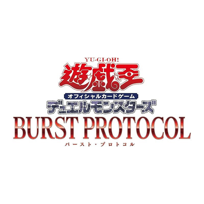 Yu-Gi-Oh! Официальная карточная игра Yu-Gi-Oh! BURST PROTOCOL BOX