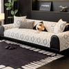 Retro Wind Chenille Sofa Cushion Four Seasons Universal Non-Slip Sofa Cover  New Straight Row Seat Cushion Cover
