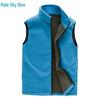 Paar Polarfleece Weste - Dicke warme Strickjacke für Männer & Frauen, Outdoor-Sport, Unifarbe