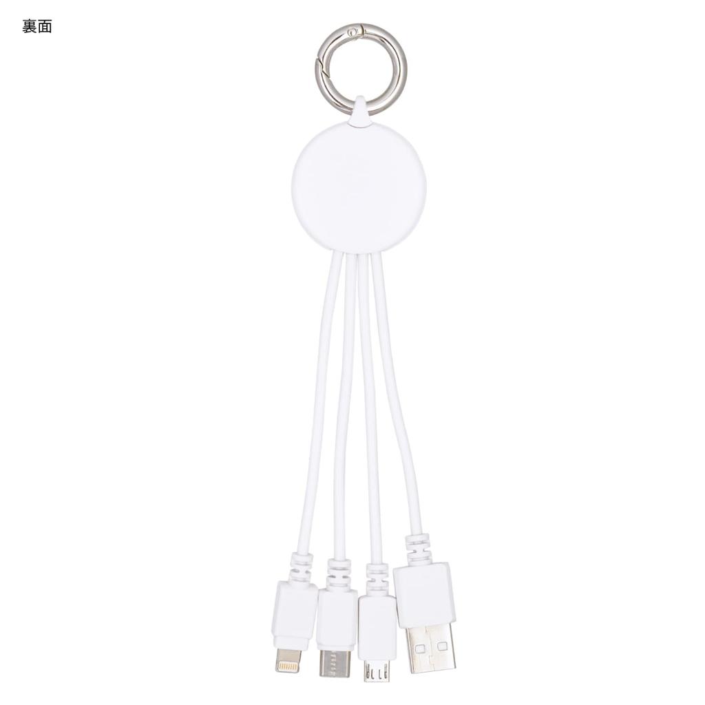 Gourmandise Sanrio Multi Charging Cable Hello Kitty SANG-297KT