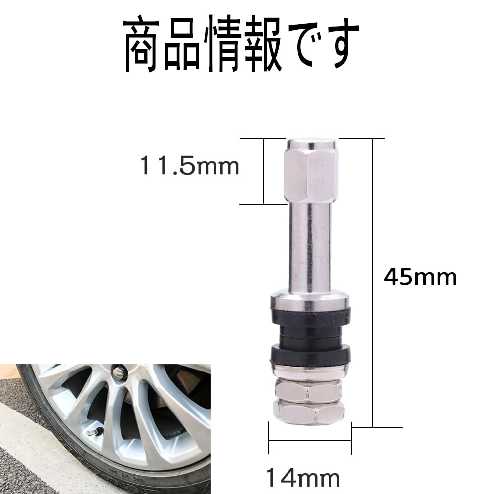 TR43E Wheel Inside Valve, Clamp-in Valve, 4 Pieces, Universal Tire Valve, For Inside Use,