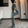 Women's High-Waisted Retro Micro-Flare Slim Fit Denim Jeans