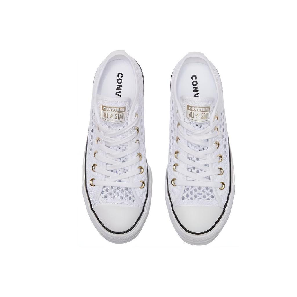 Converse Chuck Taylor All Star White Weave Low Top Women's 564873C