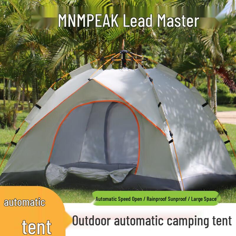 DASPAN NMPEAK Outdoor Automatic Camping Tent