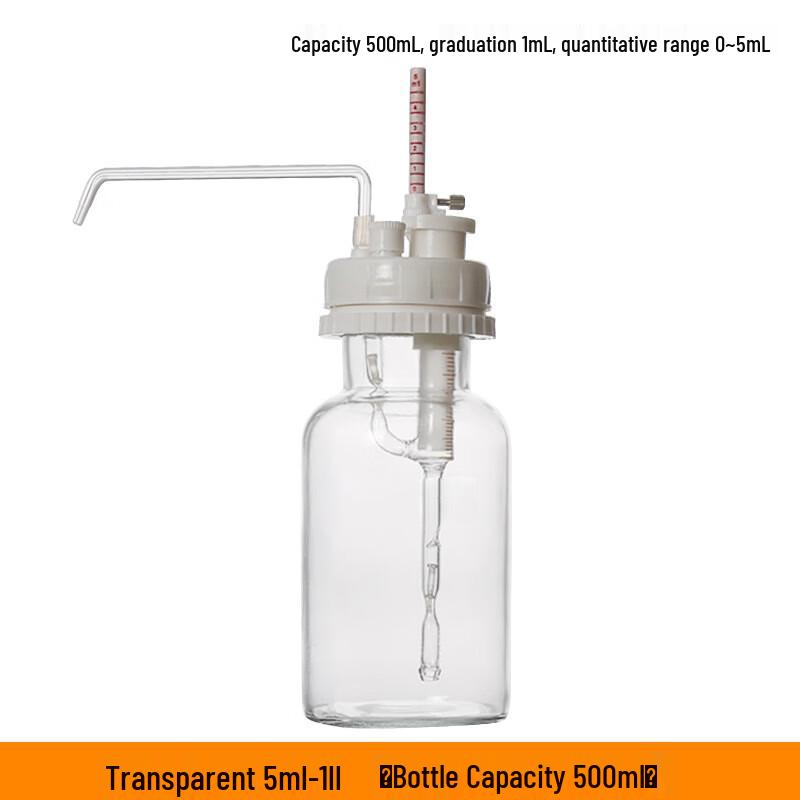 Jinghong 5ml Continuous Liquid Dispenser