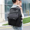 Pánský batoh Velkokapacitní Cestovní Volnočasový Jednobarevný Batoh na počítač Módní Pánský a Dámský Studentský Školní batoh