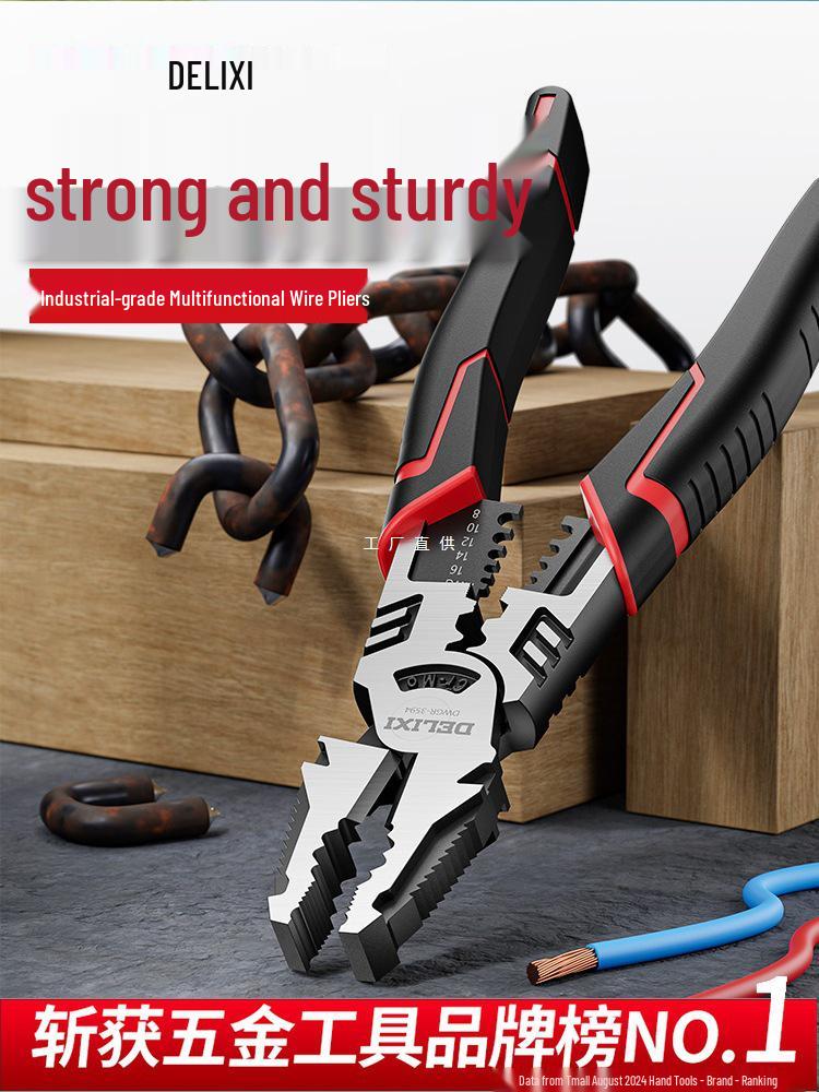 Delixi Universal Multifunctional Pliers Set – Industrial Grade for Electricians and Household Use