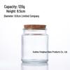 Handmade Glass Candle Holders with Cork Lids - Aromatherapy Jars and Craft Ornaments