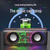 Yidian AD-0384 Transparent Mecha Dual Speaker with 3D Surround Bass CN Plug (adapter Included)