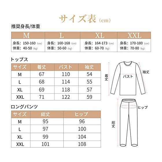 [MiniZaru] Room Wear Pajamas Women's Top and Bottom Set Long Sleeve Cute