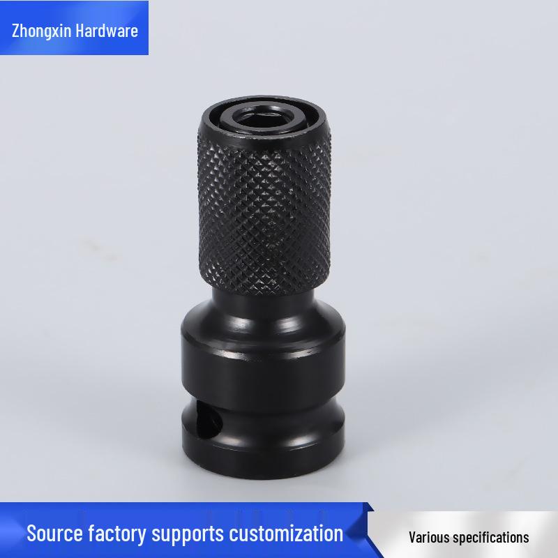 Electric Wrench Adapter: 1/2 to 1/4 Inch Hex Spring Sleeve Telescopic Sleeve