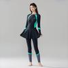 Plus Size Long Sleeve One-Piece Diving Suit for Women - Fashionable Snorkeling Jellyfish Swimwear