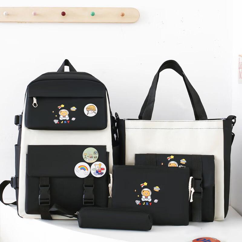 Li Shen Student 4-Piece Backpack Set