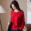 Women's Heathered Wool Heart Jacquard Knit Pullover - Autumn/Winter