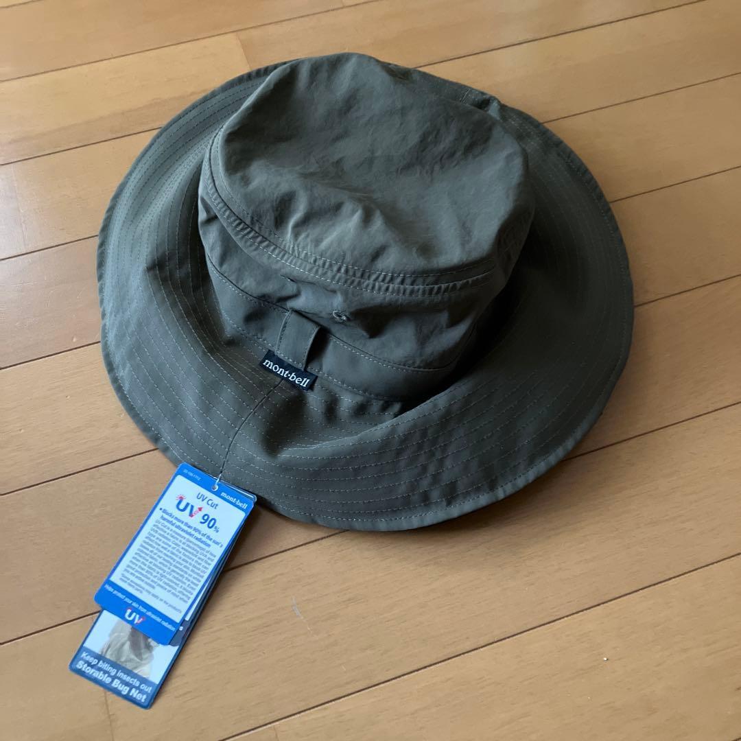 Used mont-bell/Montbell bug proof hat unisex khaki green S