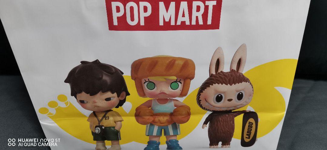 

[USED] POP MART Big into Energy Figure, Authentic
