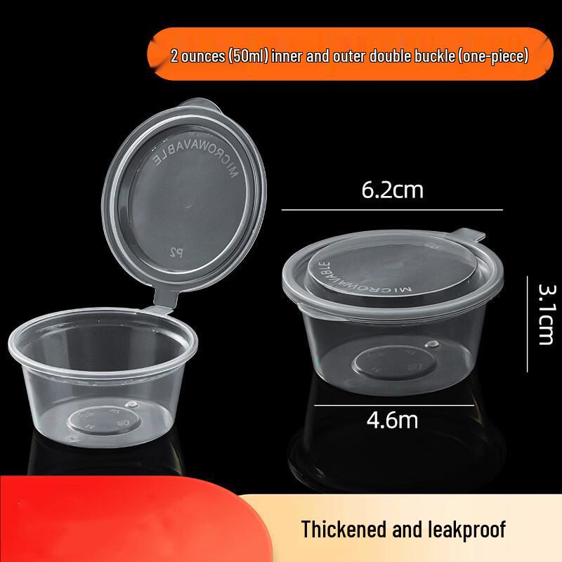 Disposable Sauce Containers with Connected Lids