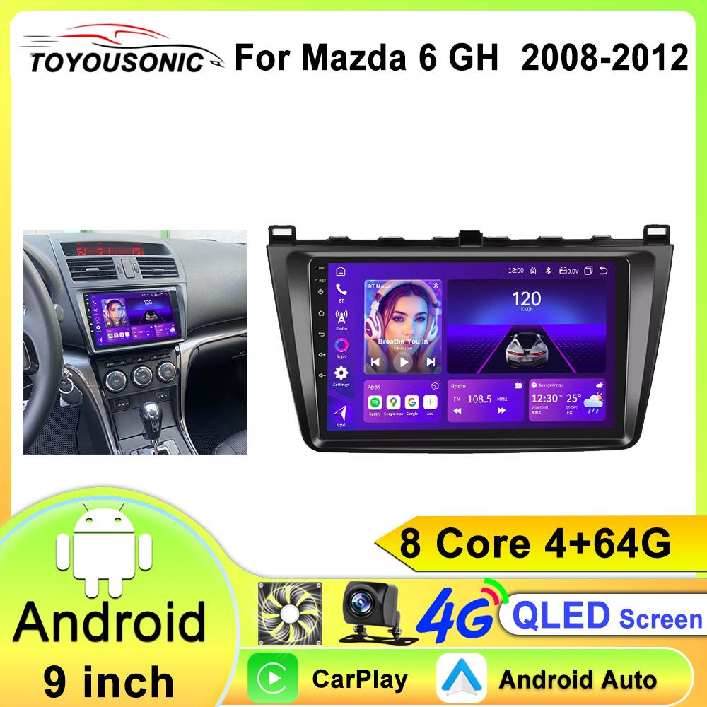 Android 13 Carplay LTE for Mazda 6 2007 2008 2009 2010 2011 2012 Car Radio with BOSE Multimedia Player 2 Din Stereo GPS Audio