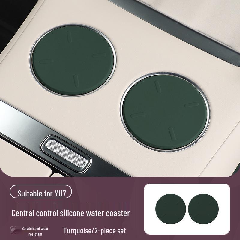 Anti-Slip Silicone Mat for Xiaomi YU7 Center Console Cup Holder, Car Interior Modification Accessory