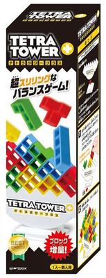 Tetra Tower Plus