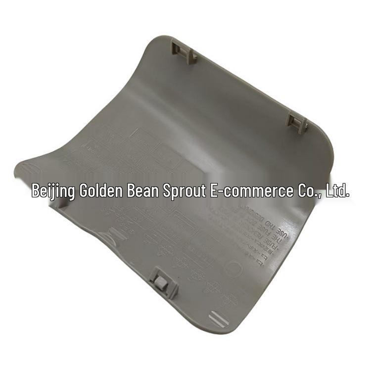 Mazda 6 Fuse Box Cover (GP9A68381C02/GP9A68381C34)