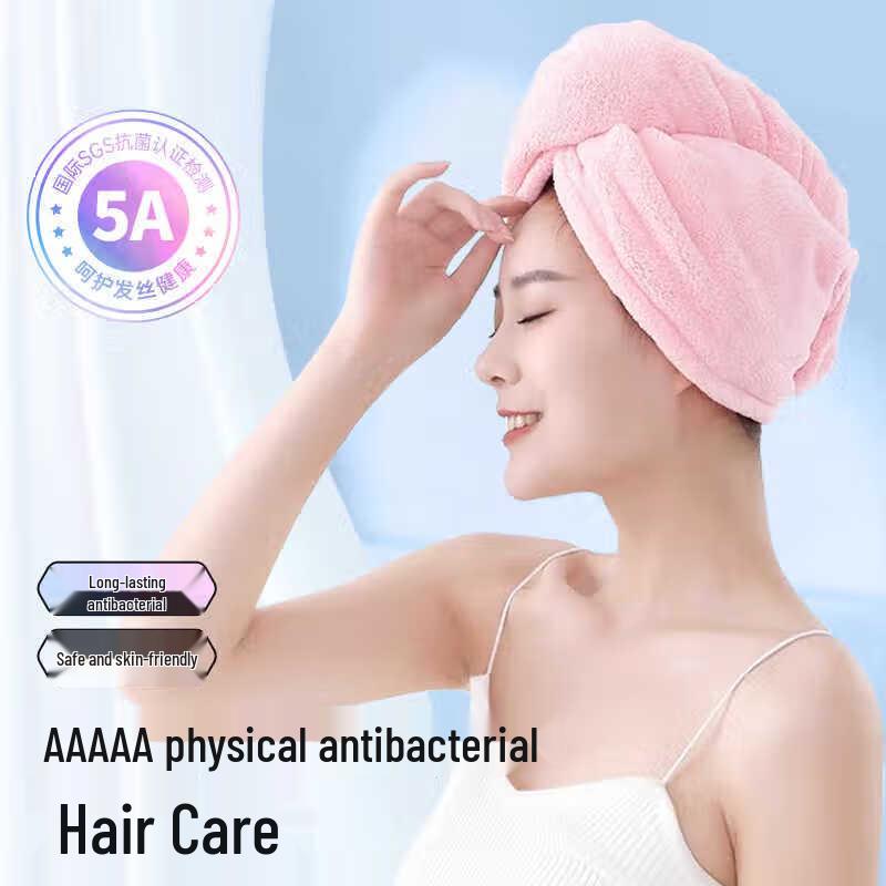 GRAREY Microfiber Hair Drying Towel (3-Pack)