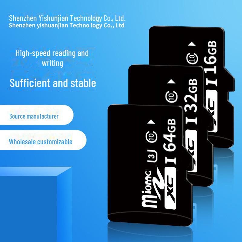 Minnekort for kameraer, mobiltelefoner, overvåking, kjøreopptakere, i ulike størrelser: 8 GB, 16 GB, 32 GB, 64 GB, 128 GB.