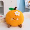 Site Dudu Cute Fruit Pillow Super Soft Plush Doll Strawberry Watermelon Coconut Simulation Pillow
