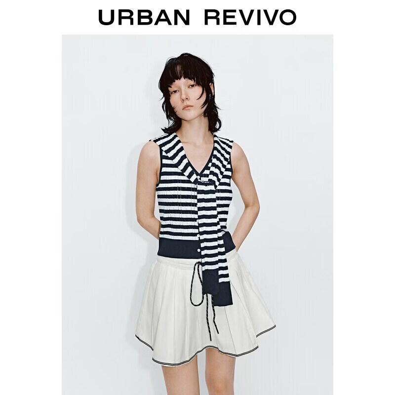 UR2026 Women's Striped Knit Vest Cardigan