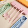ZISIZ Portable Cutlery Set