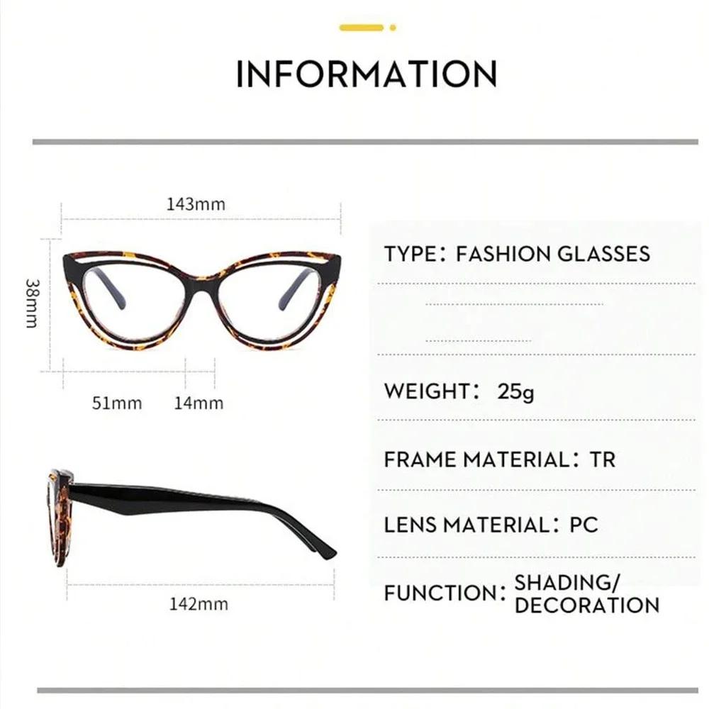 New Fashion TR90 Cat Eye Women Anti Blue Light Glasses Frame Retro Men Optical Luxury Eyewear