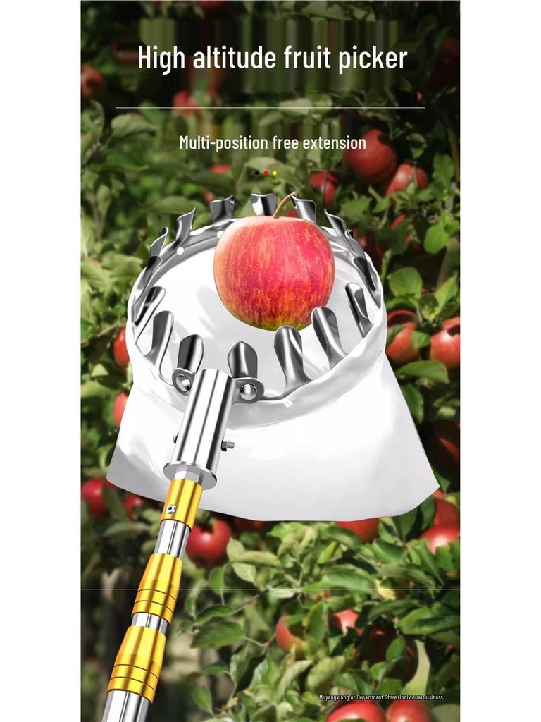 Telescopic Pole for High-Altitude Fruit Picking: Loquat, Mango, Persimmon, Bayberry, Jujube, and Apple Hook