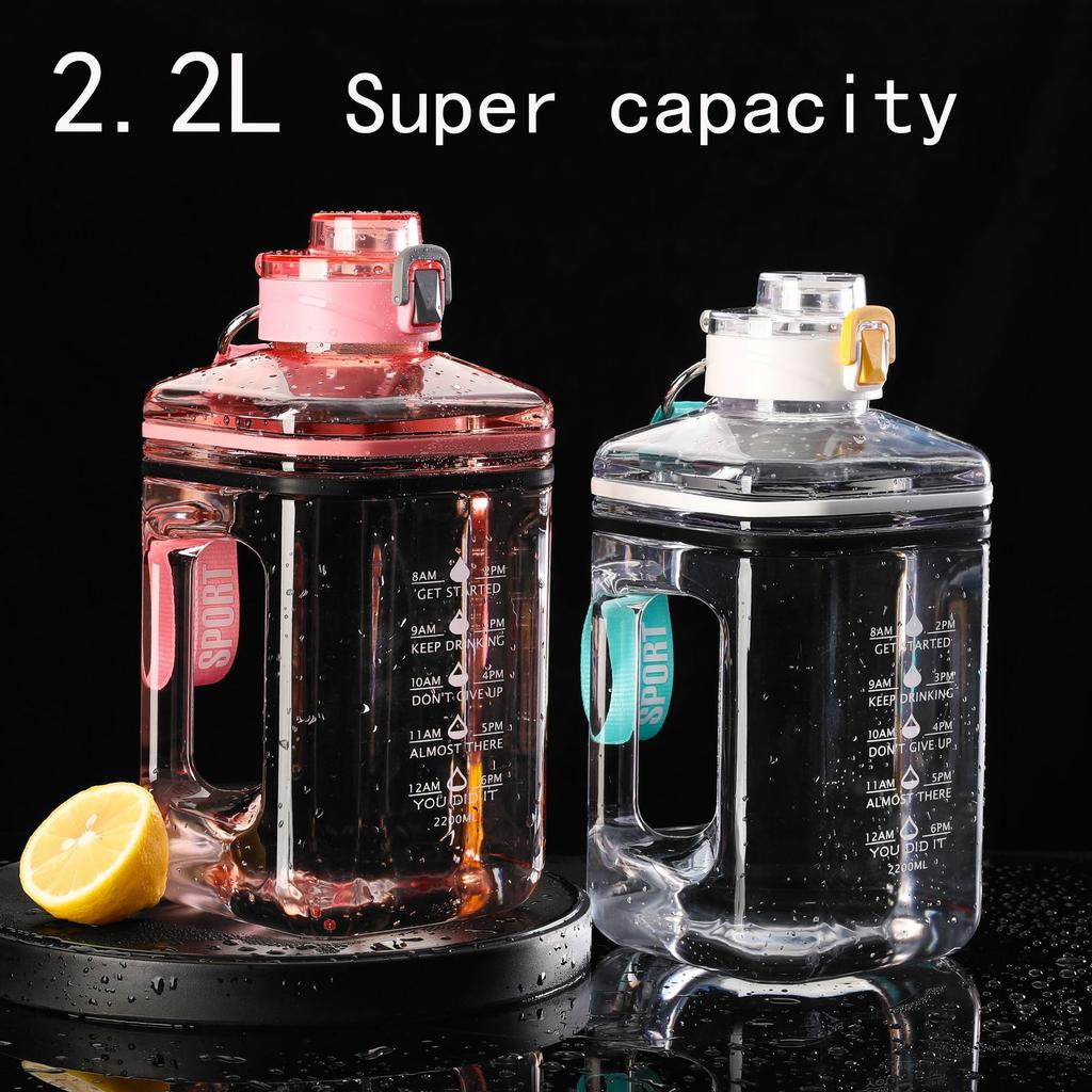 2.2L Outdoor Fitness Exercise, Large-capacity Water Cup, Direct Drinking, Students' Adult Network, Red Lifting Rope Square.