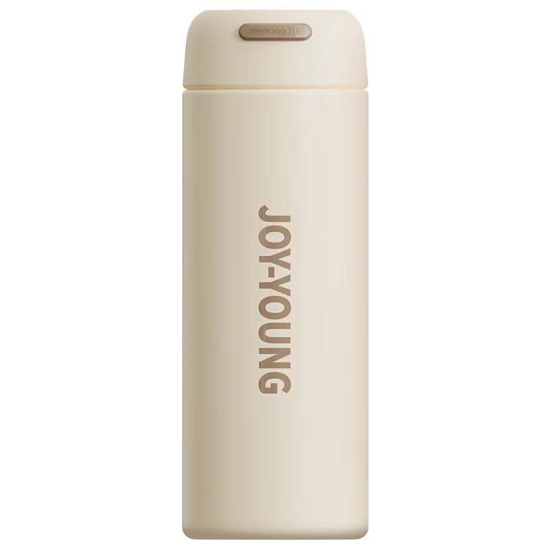 Joyoung Stainless Steel Insulated Cup