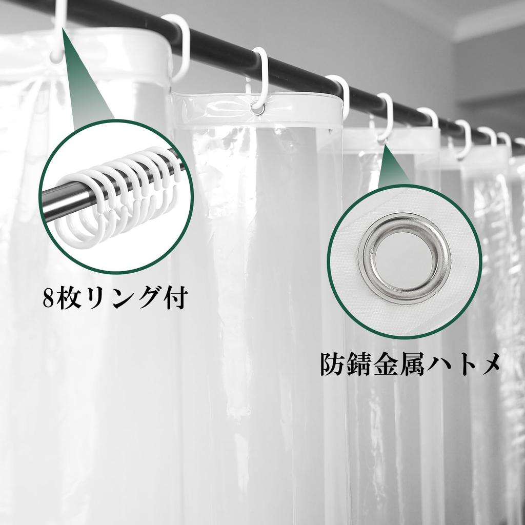 AooHome Transparenter Vinyl Duschvorhang für Einheitsbäder und Zimmer mit langem Vorhang, Badezimmer, Trennwand, Klar, Leicht, Haken,