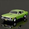 Maisto 1:24 1970 Chevrolet Nova SS Alloy Classic Sports Car Model Diecast Metal Retro Track Racing Vehicles Car Model Kids Gifts