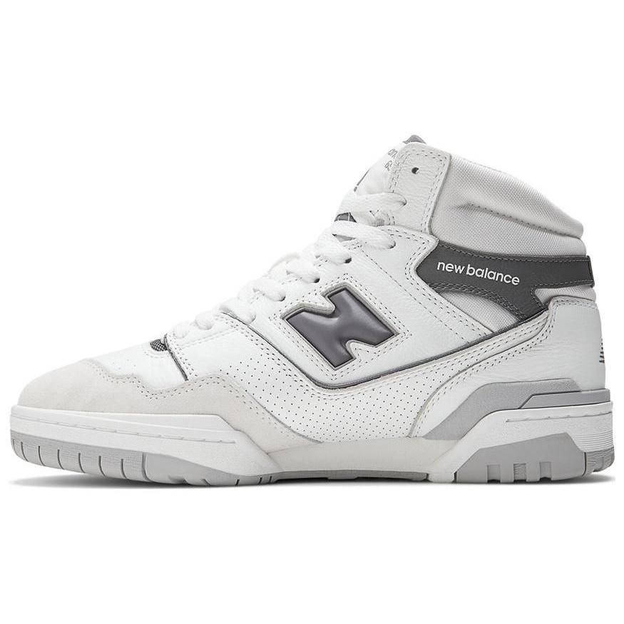 New Balance 650R Grey White Men s BB650RWE EU 42.5