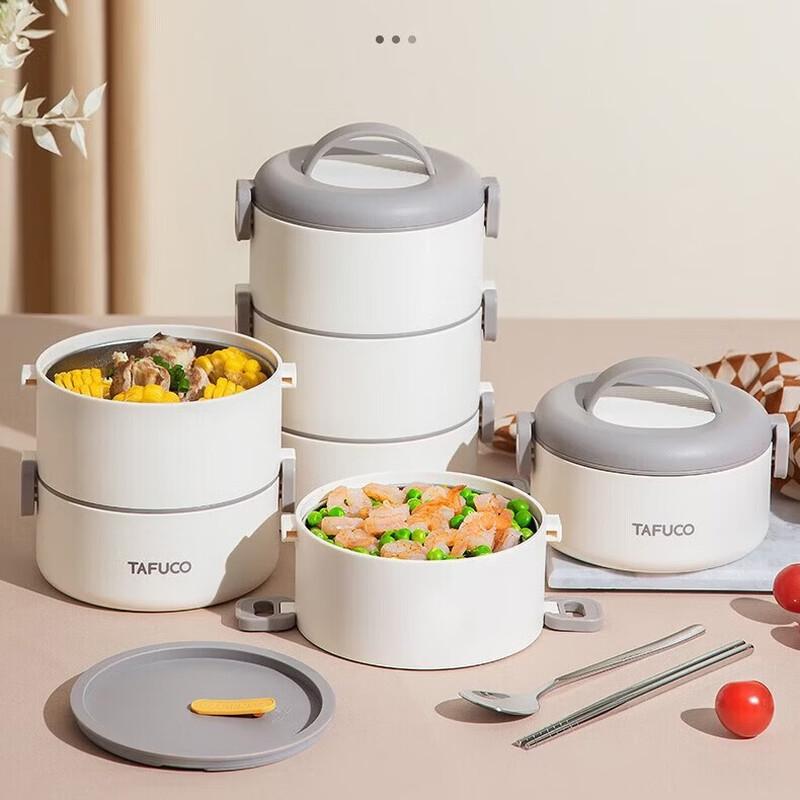 TAFUCO 316L Stainless Steel Microwaveable Insulated Lunch Box
