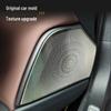Volvo S90 (2017-2026) Door Speaker Decorative Cover Panel Accessory.