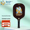 Badminton şi tenis – Pickleball