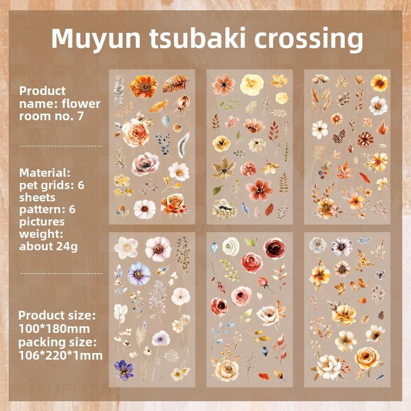 

Набор наклеек Yuezhen Retro Flower Plant - Декор для детской тетради