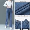 Women's High Waist Wide Leg Jeans - Spring/Autumn 2025 Collection - Slimming, Versatile, and Casual Loose Fit Trousers.