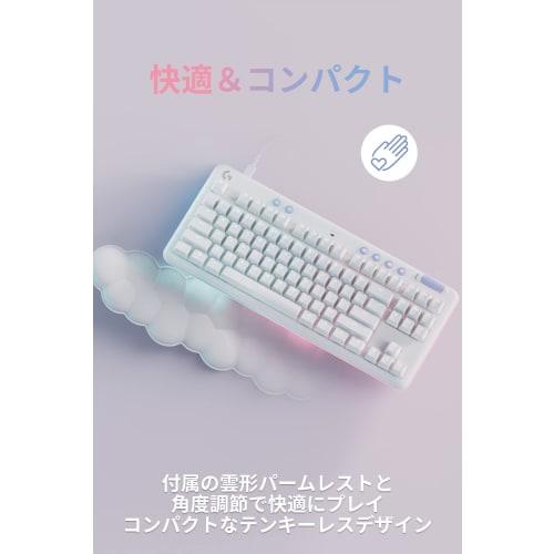 Logitech G Aurora Collection Gaming Keyboard Tenkeyless G713 Linear Wired Mechanical Keyboard Cloud Palm Rest Silent Japanese Layout LIGHTSYNC RGB G71